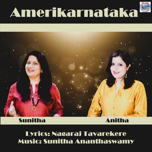 AmeriKarnataka