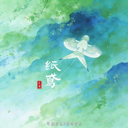 ZhiYuan