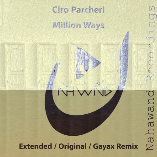 Million Ways (Extended Mix)