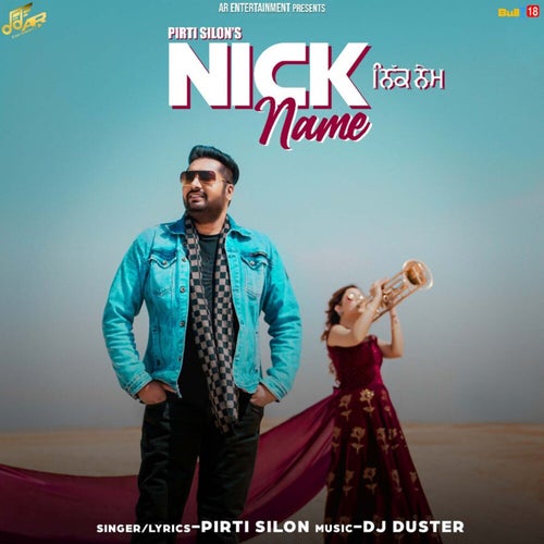 Nick Name