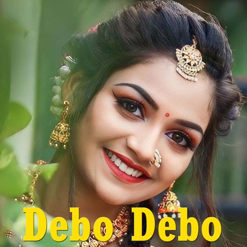 Debo Debo