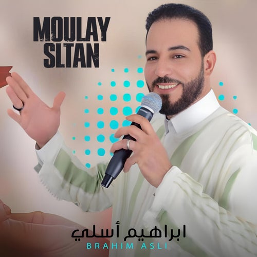 Moulay Sltan