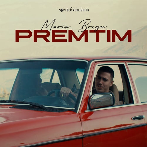 Premtim