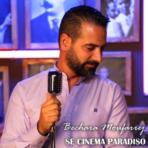Se Cinema Paradiso