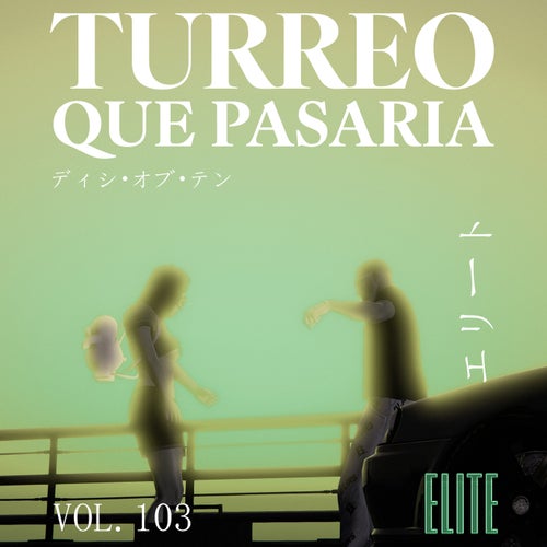 Que Pasaria (Turreo Elite)