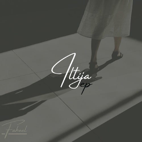 Iltija (feat. Huzair)