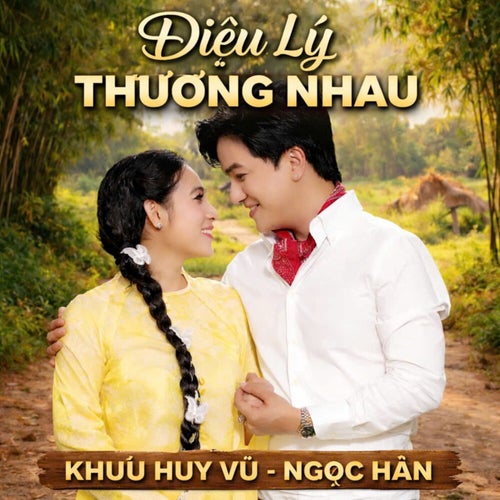 Điệu Lý Thương Nhau