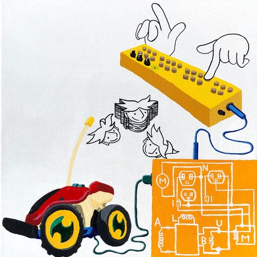 Track Artwork