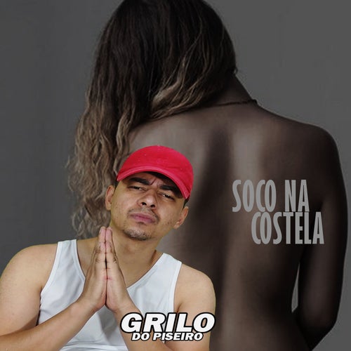 Soco na Costela