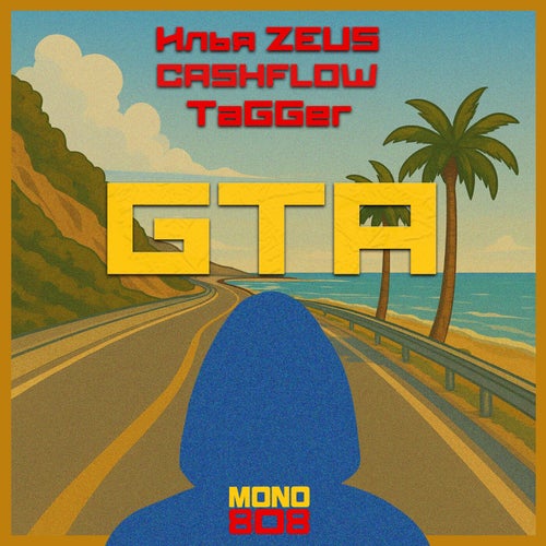 GTA