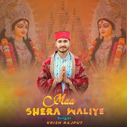 Maa Shera Waliye