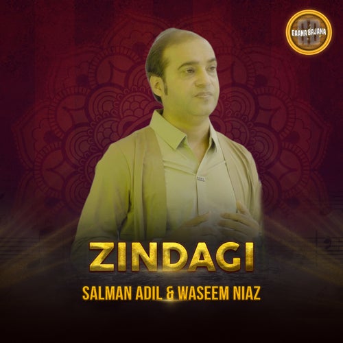 Zindagi