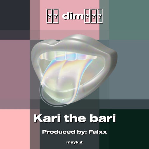 dim