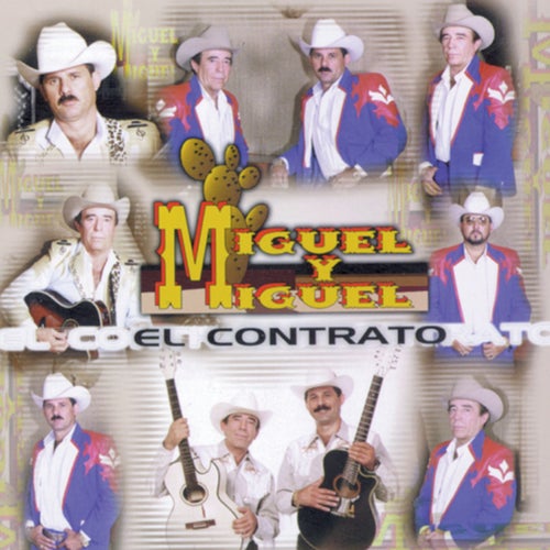 El Coyote