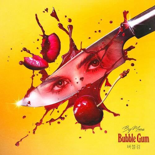 Bubble Gum (버블검)
