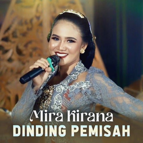 Dinding Pemisah