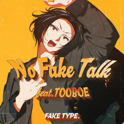 No Fake Talk