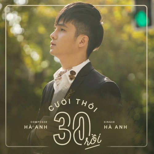 Cưới Thôi 30 Rồi