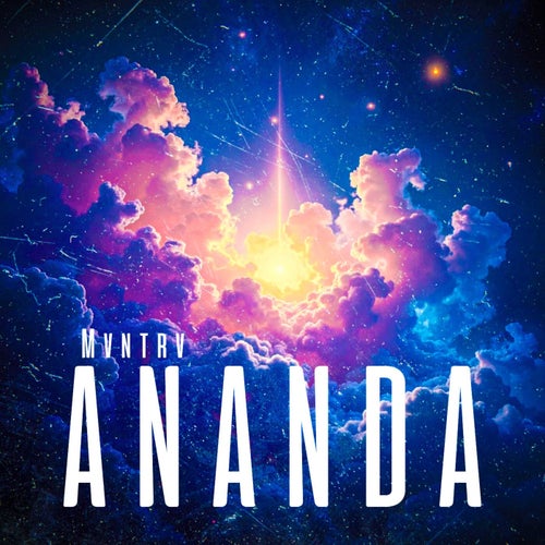 Ananda