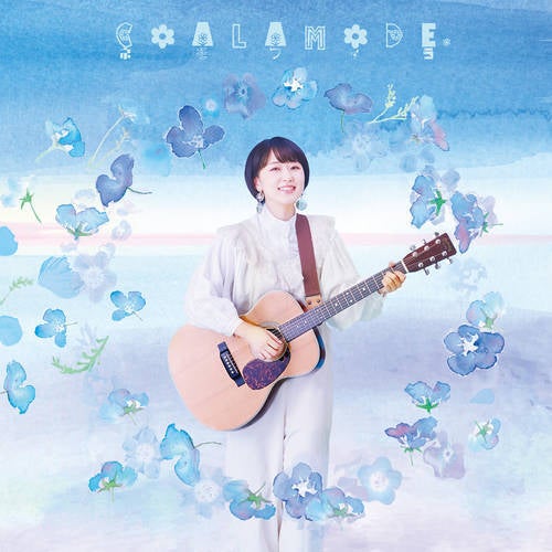 Nemophila -TV Size-