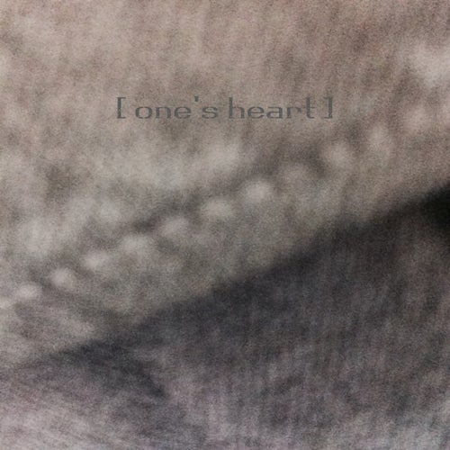 one's heart