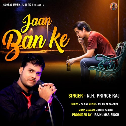Jaan Ban Ke