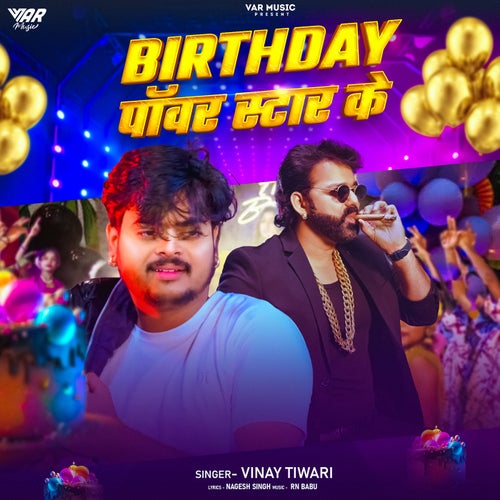 Birthday Powerstar Ke