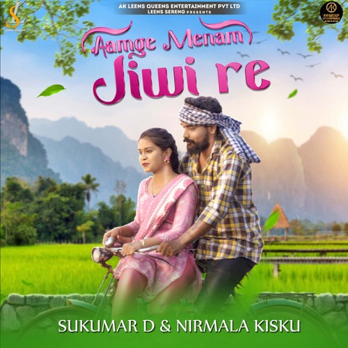 Aamge Menam Jiwi Re