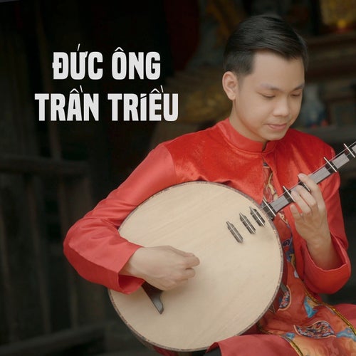 Đức Ông Trần Triều