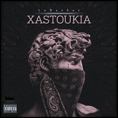 XASTOUKIA