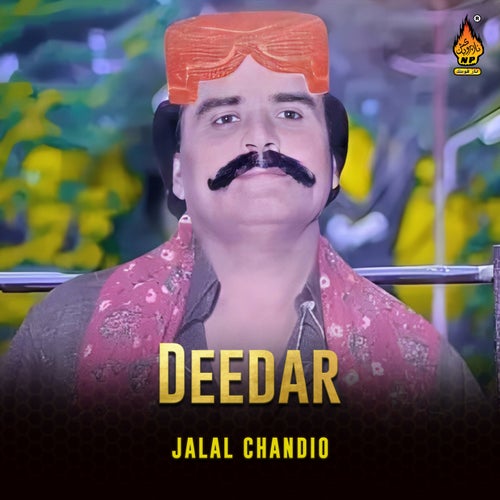 Deedar