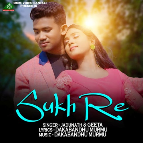 Sukh Re