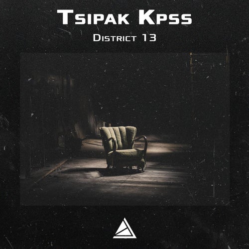 District 13