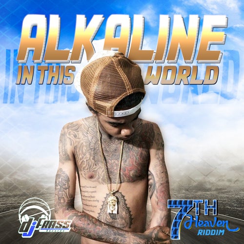 In This World - Single