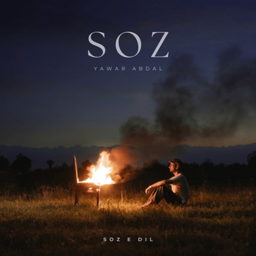 Soz e Dil