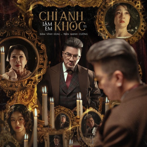 Chỉ Anh Làm Em Khóc (NhacPro Remix)