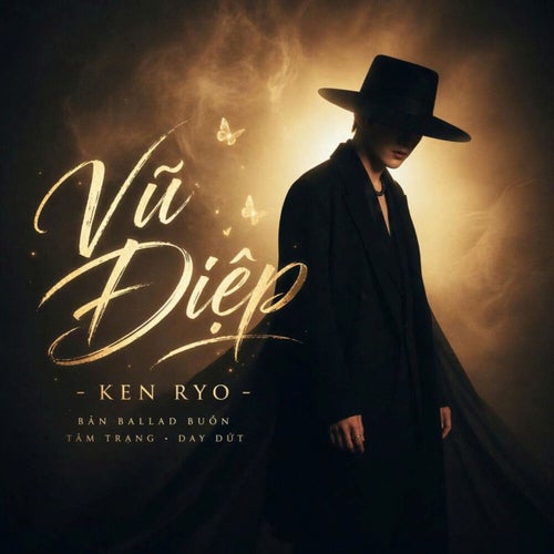 Vũ Điệp
