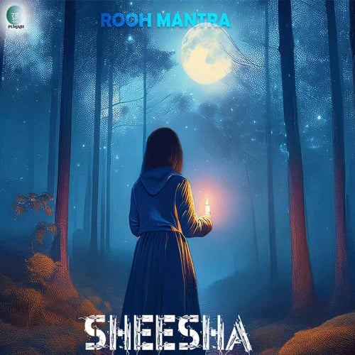 Sheesha