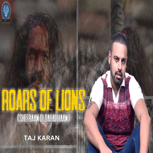 Roars Of Lions(Sheran Di Daharhaan)