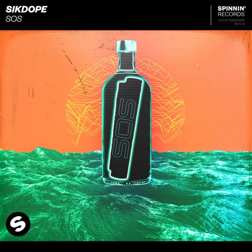 SOS (Extended Mix)