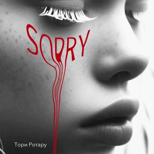 Sorry