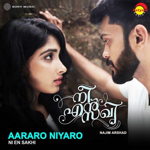 Aararo Niyaro