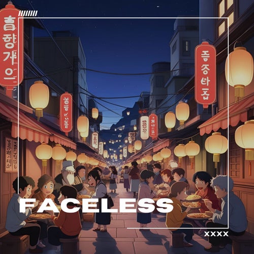 faceless