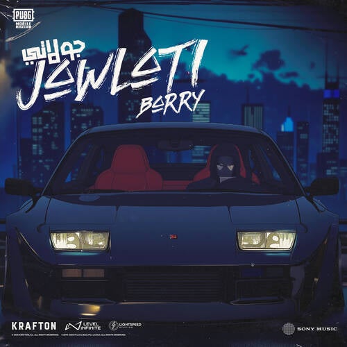 Jawlati