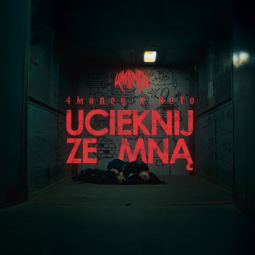 Ucieknij ze mną