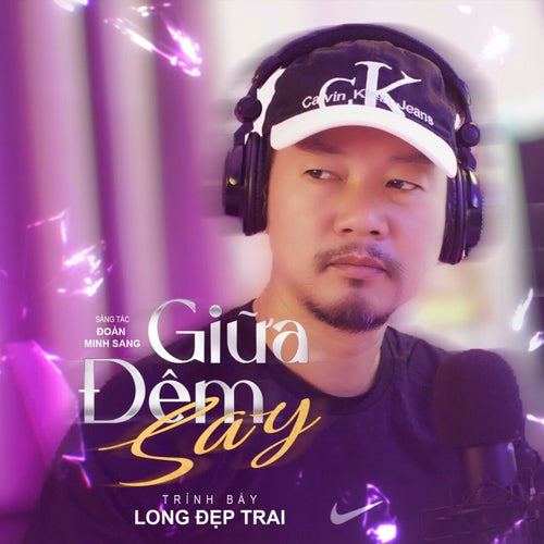 Giữa Đêm Say (Cover)