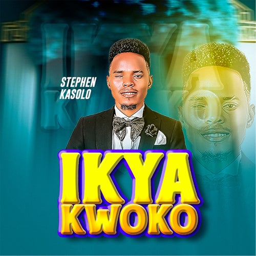 Ikya Kwoko