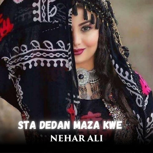 Sta Dedan Maza Kwe