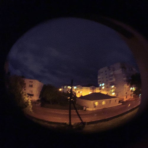 як пройти