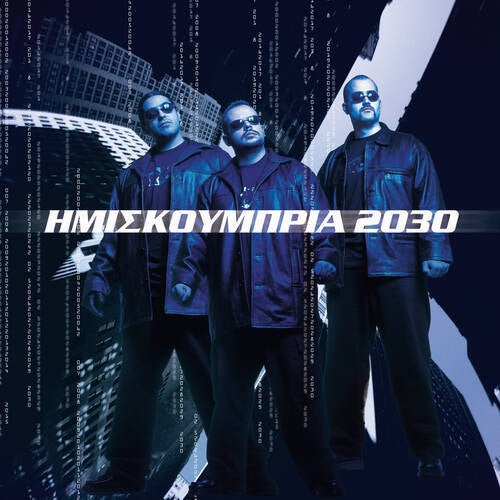 2030